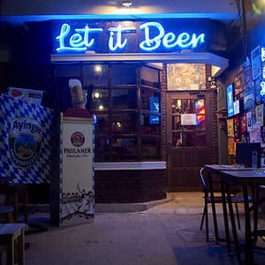 Let it Beer : ร้านเบียร์และแผ่นเสียงที่ดีที่สุดในละแวกกังสดาล ประเทศขอนแก่น(เพราะมีอยู่ร้านเดียว)