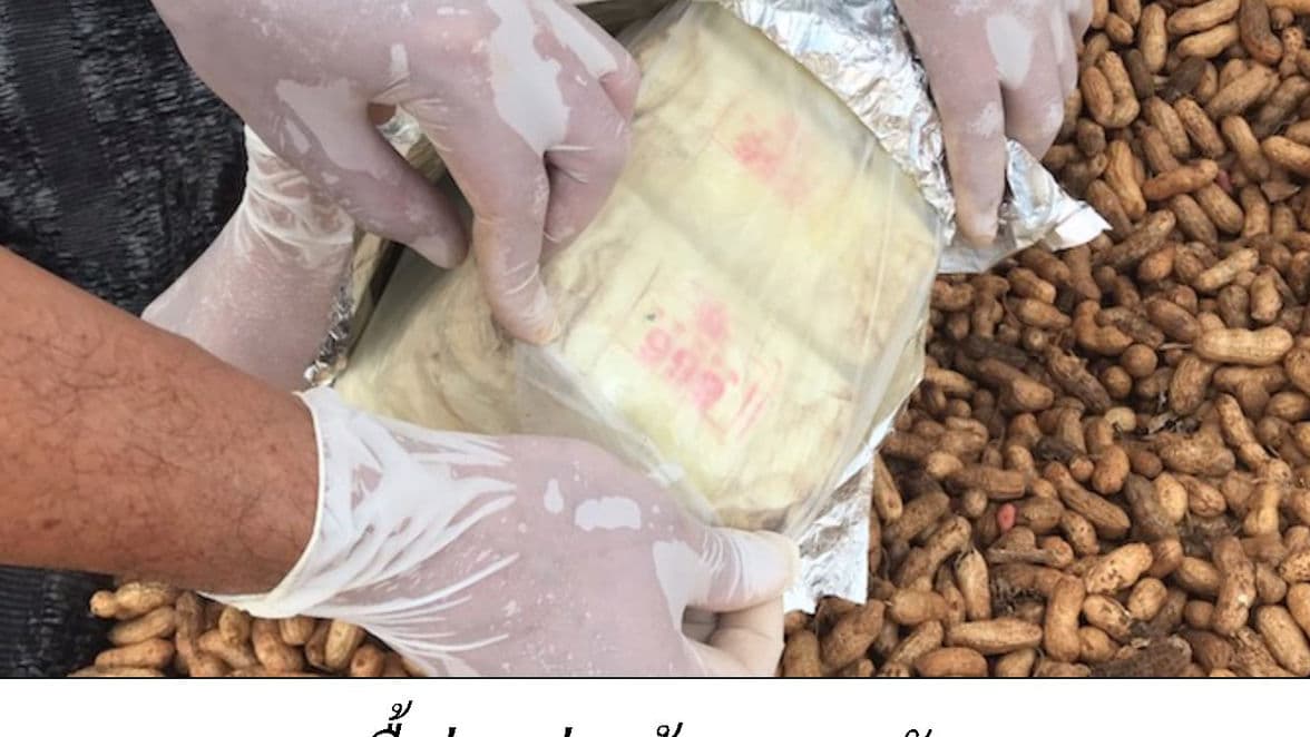 อีสานล่าง ลักลอบขนยานรกข้ามชายแดนถี่ขึ้น