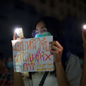#ดอกจานบานที่อุดร #ราชภัฏอยากงัดกับสลิ่ม #อภิปรายไม่ใว้วางใจรัฐบาล