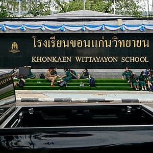 นักเรียนขอนแก่นวิทฯ : เขาหาว่าผมเป็นแกนนำม็อบ และคุกคามผม