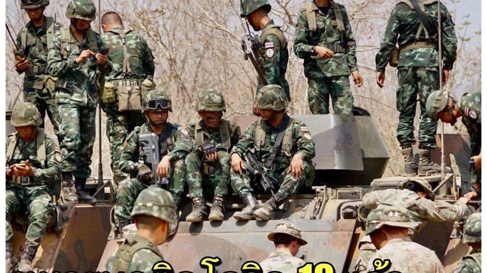 กองทัพบกเผย ทหารติดโควิด-19 แล้ว 11 ราย