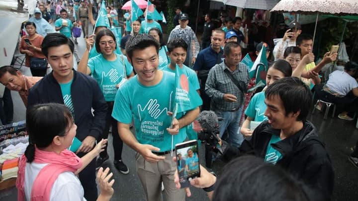 มข. มมส. ยกเลิกเวทีอนาคตใหม่รณรงค์แก้รัฐธรรมนูญ