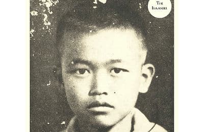 จิตร ภูมิศักดิ์ : ลาวก็เรียกตัวเองว่า ไท ในเมื่อก่อน