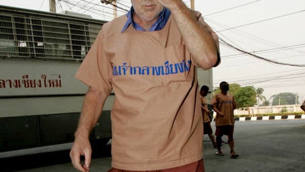 ม. 112 กับคดีอีหยังวะ #4 : แม้แต่ภาพถ่าย ม. 112 ก็คุ้มครอง