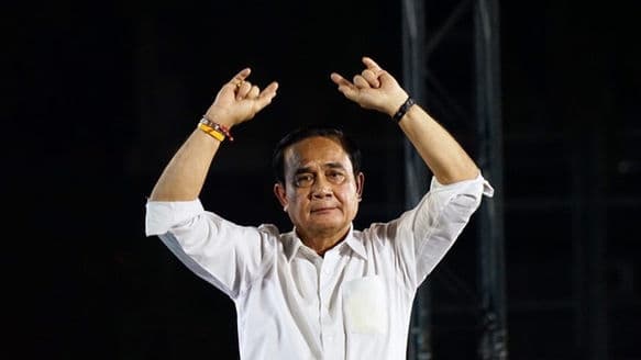 ประยุทธ์ จันทร์โอชา : สุดยอดผู้นำที่ให้เกียรติคนมากที่สุดในโลก