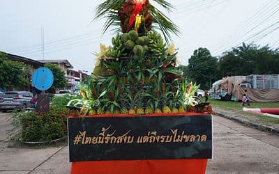 สงครามที่ไม่รู้จบ (3): 'เทศกาลผลไม้' หลังเสียงปืนดัง ในวันที่เขตแดนไม่ใช่เรื่องของคนแถวนี้