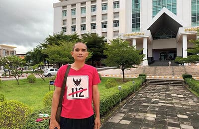 'แค่ไม่ศรัทธากลับถูกทำให้เป็นบ้า'ในเมืองแมนประเทศคด