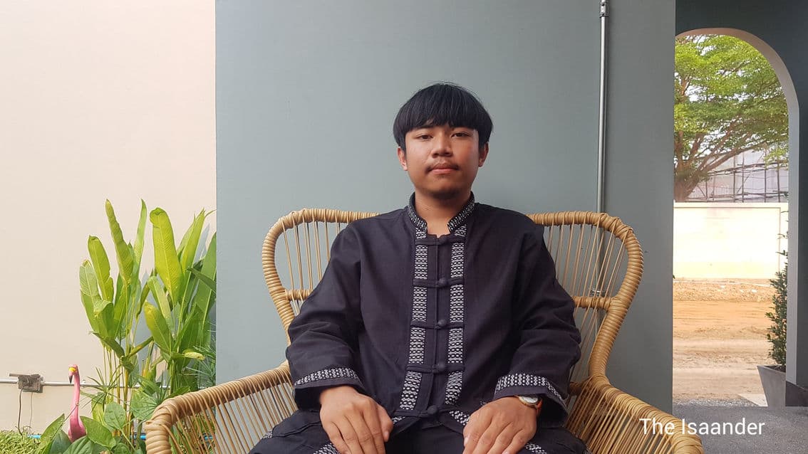 Humans of Sarakam : เสียงสารคาม