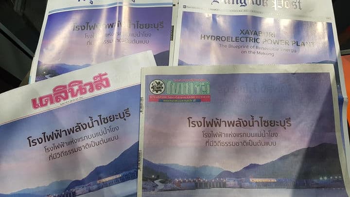 เขื่อนไซยะบุรี การเปลี่ยนแปลงของน้ำโขงที่ไม่หวนคืน