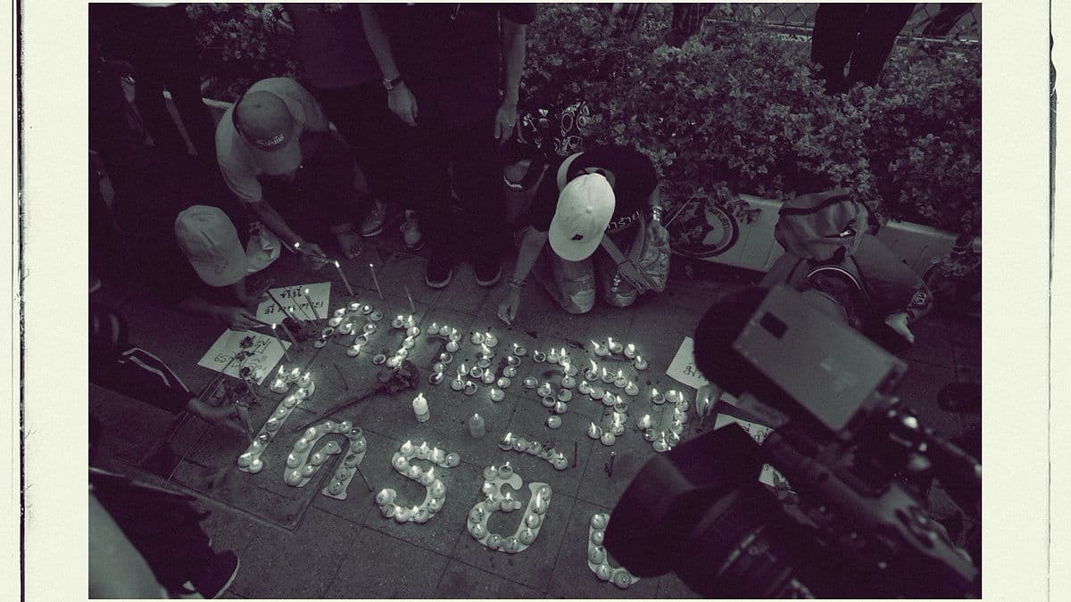 บทกวี : พฤษภาคม